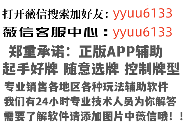 云南欢心金融有限公司